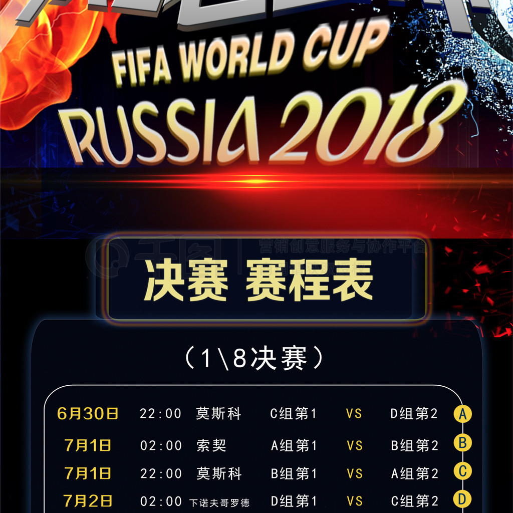 受外界