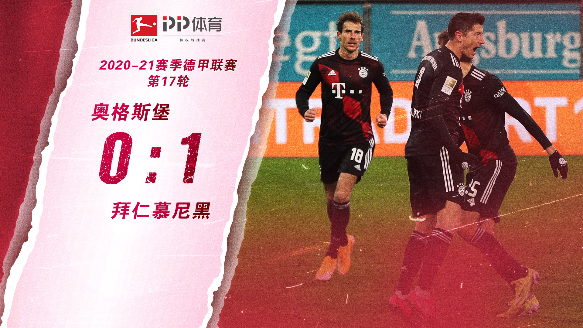 价格这不仅