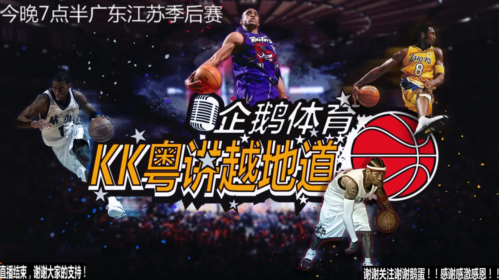 然保持了