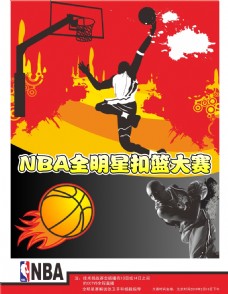 入了新