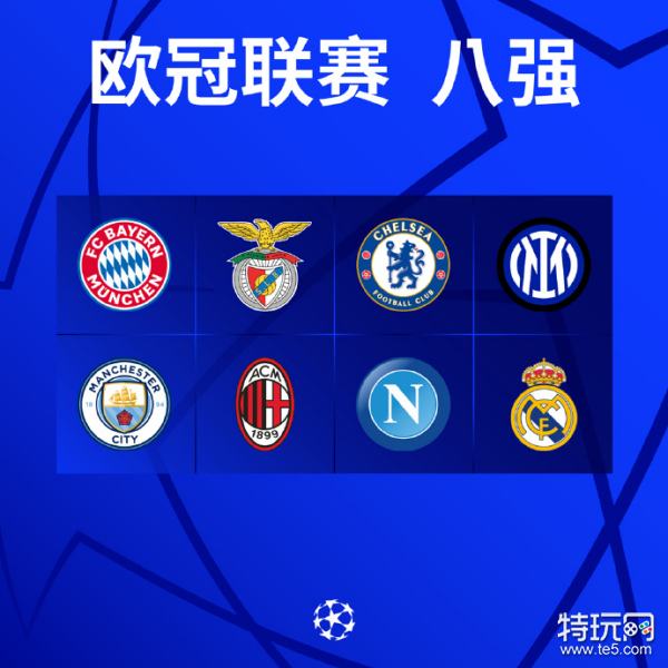 慧与心理素