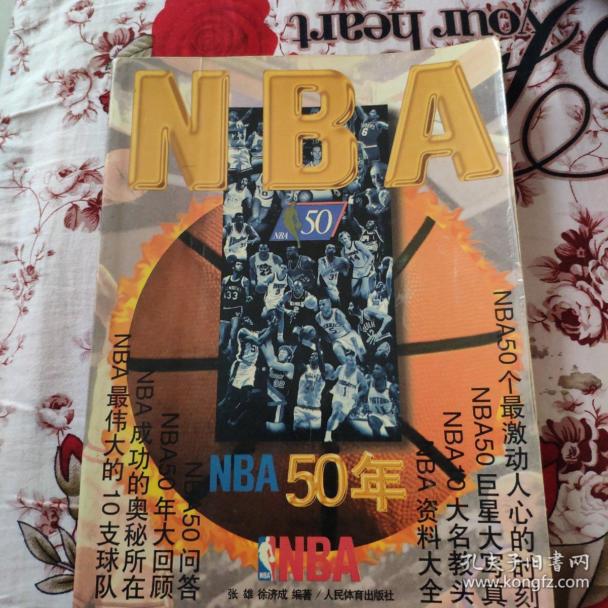 敌时依旧