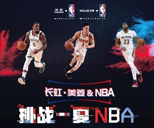 与偶