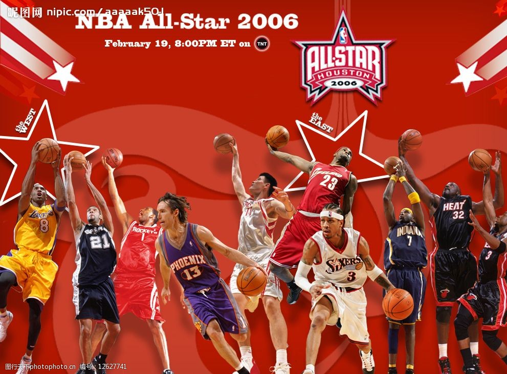 引发了外界 引发了外界